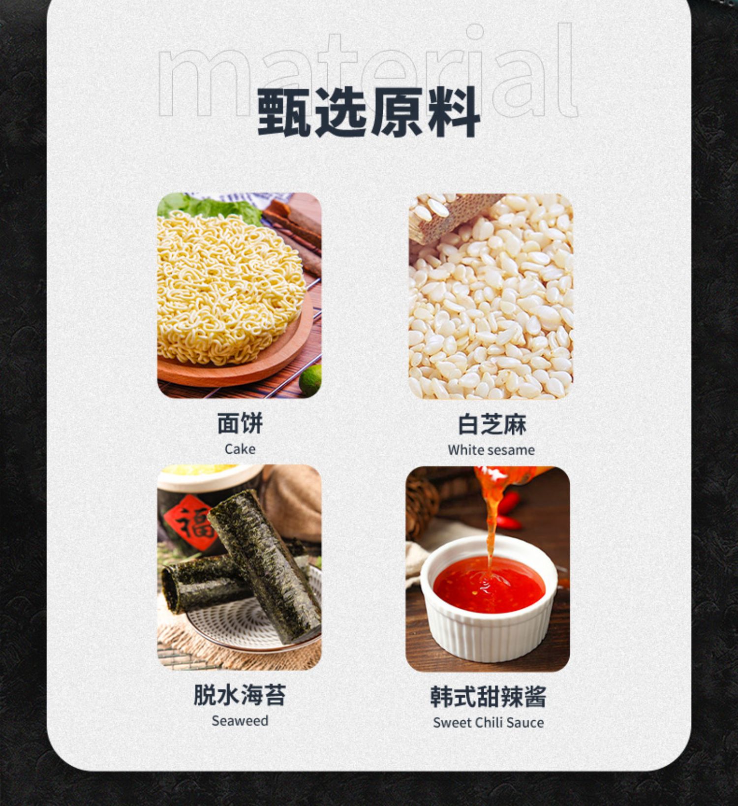 【稻花香】速食网红火鸡面6桶