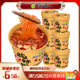 Daohuaxiang authentic Internet celebrity Chongqing hot and sour rice noodles sweet potato thick vermicelli 6 barrels instant instant noodles whole box