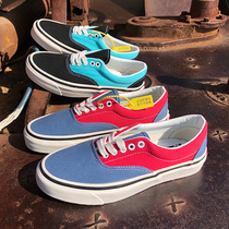 Iboni joint Tmall shoes Contrast color canvas shoes mens casual board shoes female cyan Korean students Joker