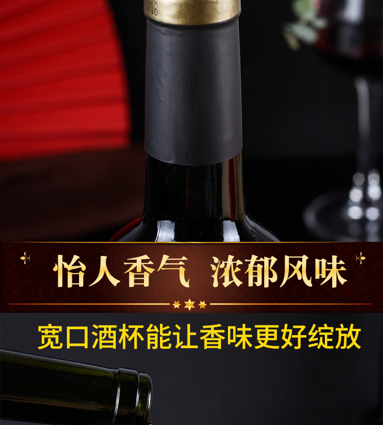 西班牙原酒进口 梅赛得 干红葡萄酒750ml*6瓶 图15