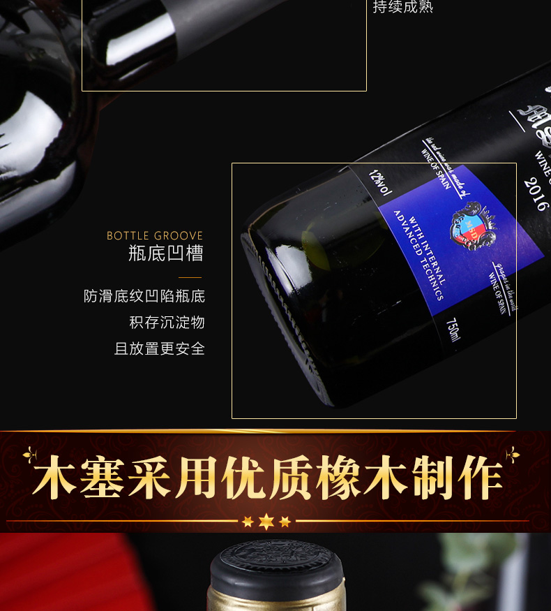 梅赛得 干红葡萄酒750mlx3瓶 赠开瓶器 券后39.9元包邮 值值值-买手聚集的地方