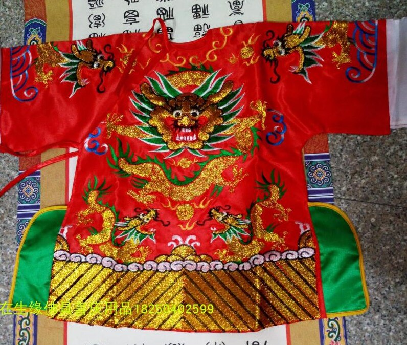 Craft Gift Hem Accessories Dragon Coat 8 Inch 10 Inch 12 inch Buddha Statue clothes Mazu dragon robe The Beatles The Beatles The Buddhist embroidered dress