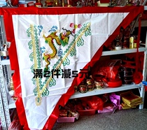 Clearance price 2 meters colorful flag pennant embroidery Buddha flag director multi-color incense flag dragon flag