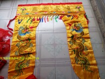 Buddhist Buddhist Temple supplies are responsive to eight immortals Longmen yellow section cloth Buddha tent Buddha Temple embroidery customization