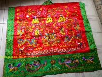 Religious Taoist five long real-life clothing Tai Chi Sui Sui Gong Yi Bagua Shuangfeng High Gong Dao clothing