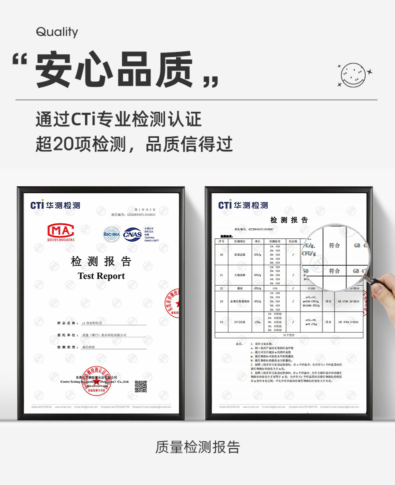 13%全麦配比 0反式脂肪酸 A1 爱逸 奇亚籽夹心吐司面包 480gx2件 券后35.8元包邮 值值值-买手聚集的地方