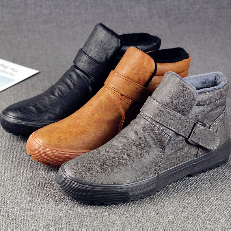 Men's shoes Northeast high-top cotton shoes winter warm plus velvet shoes thickened large cotton leather shoes non-slip Martin boots snow boots