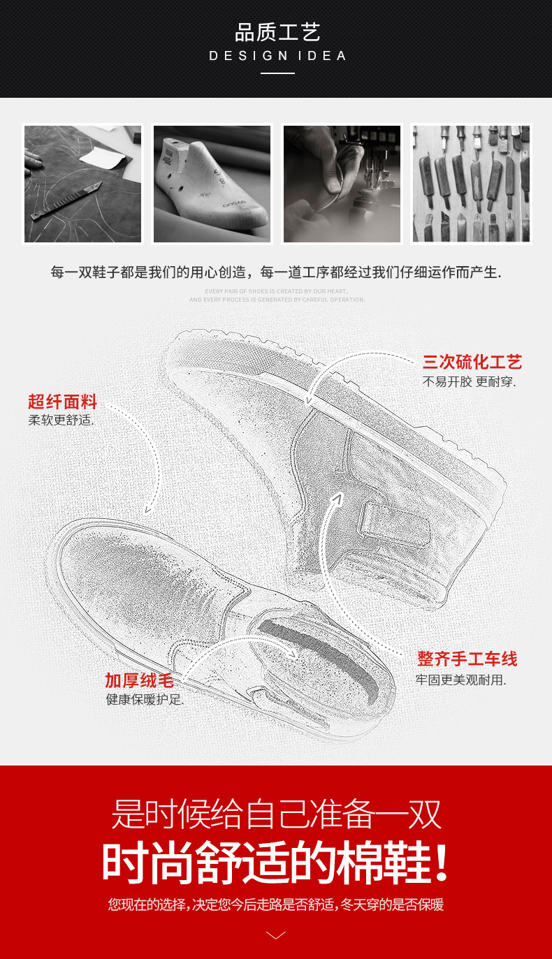 Giày nam mùa đông Martin ủng Giày tuyết nam cộng với nhung ấm áp cao cho nam giúp đôi giày cotton mùa đông Giày cotton nam giầy lười nam