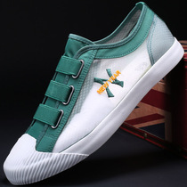 Mens shoes 2021 New Tide lazy Korean version of Joker board shoes breathable driving flat shoes mens cloth shoes