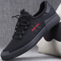 Mens shoes spring breathable lightweight thin model 2021 New Wild trend Net flat sports casual mens shoes net shoes