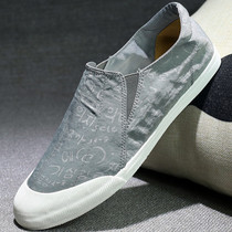 Korean cloth shoes men a pedal canvas shoes Joker casual trendy shoes breathable deodorant soft bottom light umbrella mens shoes