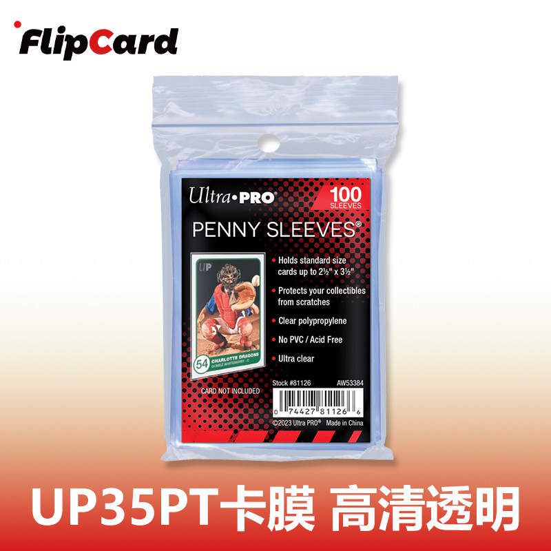nba card sleeves Amazon.com: 1000 Count Card Sleeves Toploaders for Trading Cards, 10 Colors Soft Baseball Card Sleeve for Standard Cards, Fit for MTG, Football Card, Sports Cards,Game Cards : Toys & Games