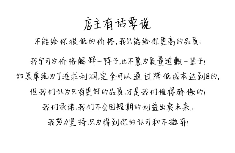 策百伦 2020夏季新款 男透气增高休闲运动鞋 图2