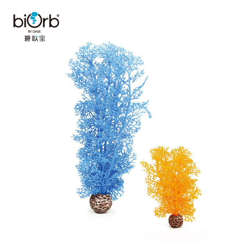 Biorb biorb British fish tank Aquarium natural decorations Sea fan simulation fish tank decorative landscaping