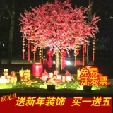 Моделирование персикового цветов дерево новогоднее украшение симуляторное псевдо -дерево