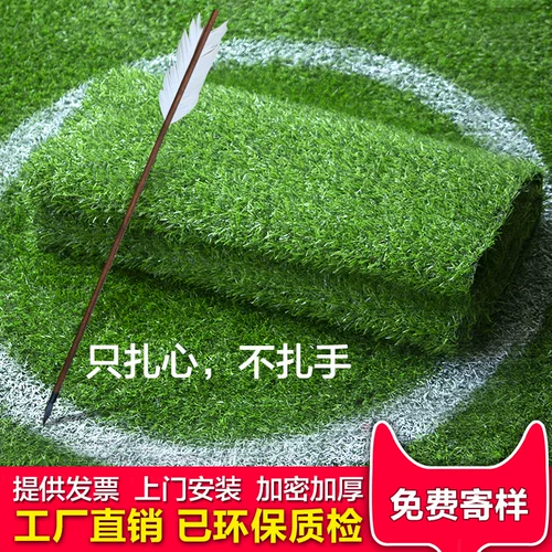 Моделирование газон подушка фальшивая трава зеленый пластиковый ковер на открытом воздухе балкон -балкон искусственная трава кожа детского сада искусственное газон