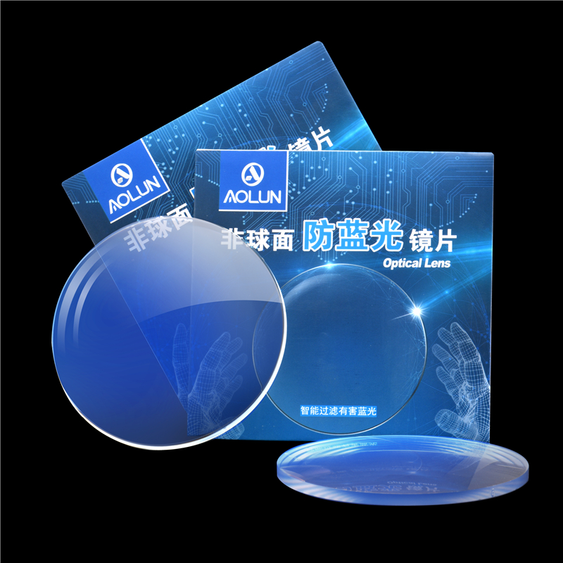 Oren anti-1 61 blue light lens anti-radiation 1 67 glasses lens myopia 1 56 aspheric myopia glasses