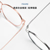 Retro Large-Frame Flat Anti-Blue Light Myopia Glasses for Women, Korean Style Trendy Internet Celebrity Style Frames for Men, Can Be Equipped with Prescription Lenses to Prevent Fatigue