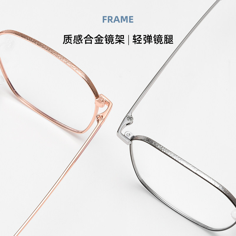 Men with Myopia Can Wear Prescription Glasses with Ultra-Light, Large Frames, Comfortable Anti-Blue Light Radiation Protective Glasses, and Non-Prescription Myopia Glasses for Women