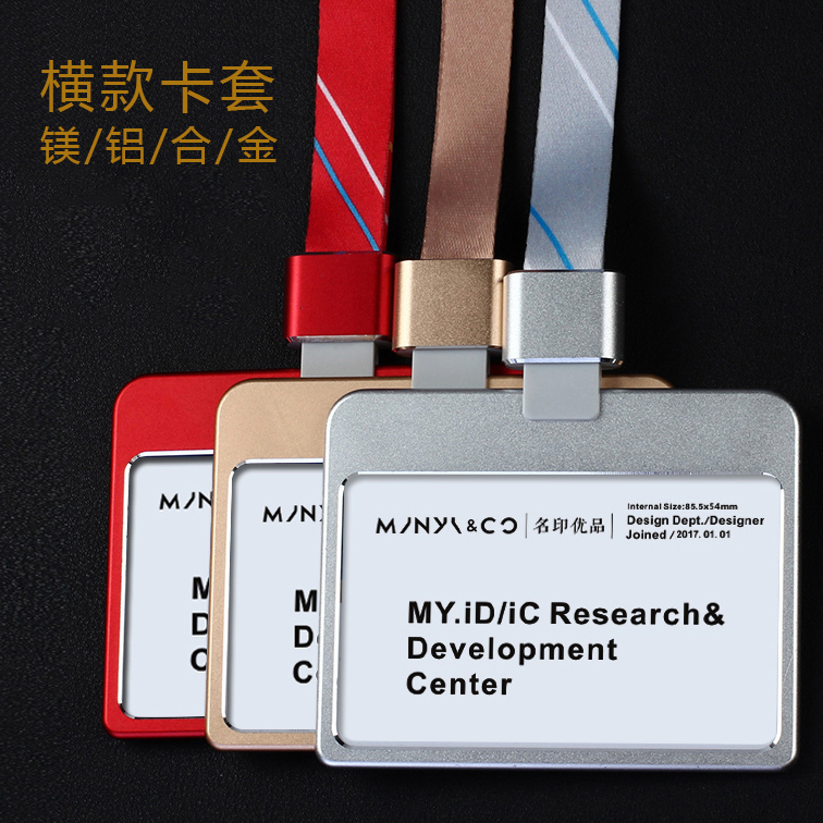 Cross-style high-end hanging rope aluminium alloy work card certificate of work card chest card Chest Card Sleeve Factory Card Employee Student School Card Protective Sleeve Cardable can customize LOGO exhibition work certificate