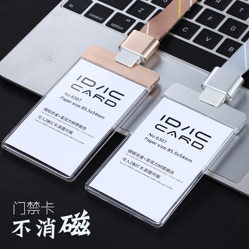 Deschamps Franchise Ropes Aluminum Alloy work Card Working card Card Work Card Chest Card card Chest Card Employee Student School Card IC Not degaussed cardable to customize the exhibition Work Permit