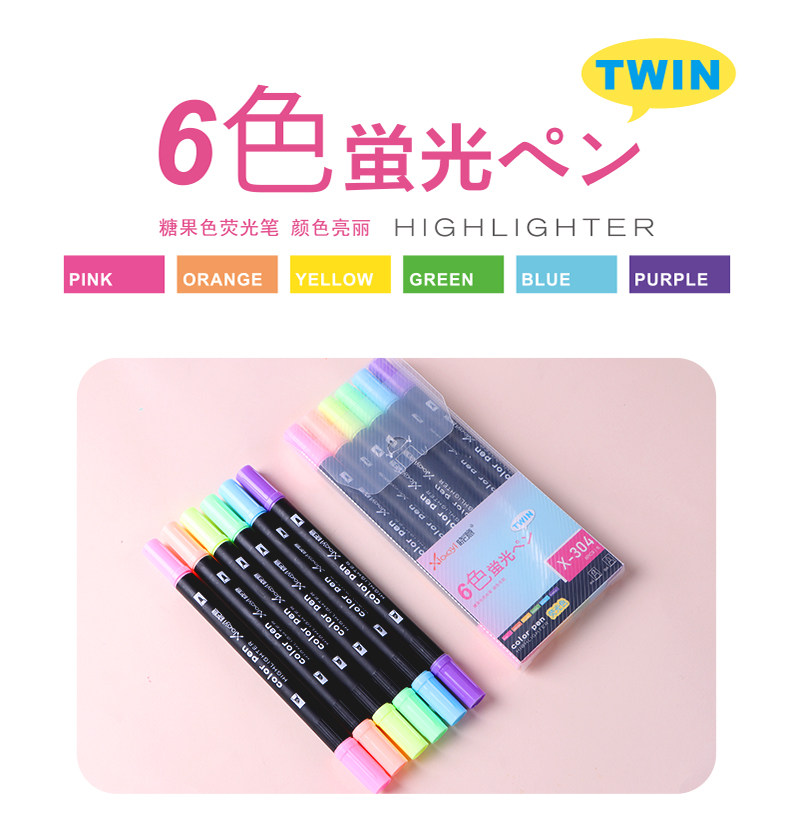 xiayoyi fluorescent pen 6 color suit colored marking pen reading labeling pen students color rough drawing key pen