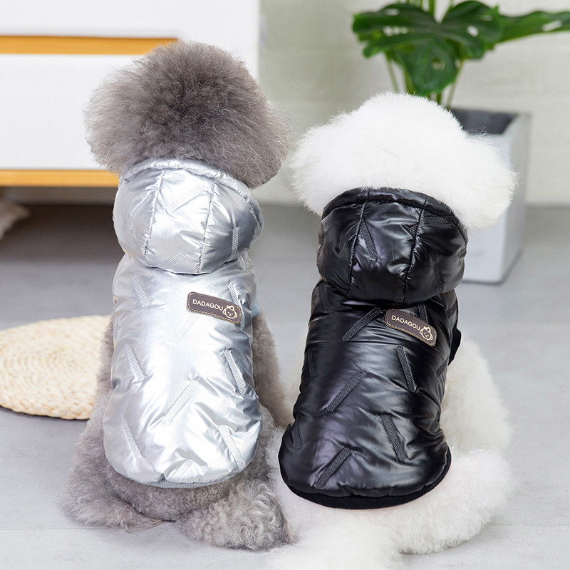 Dog autumn and winter clothes medium-sized small dog Bichon Teddy pet cat thickening VIP winter clothes cotton coat leather coat