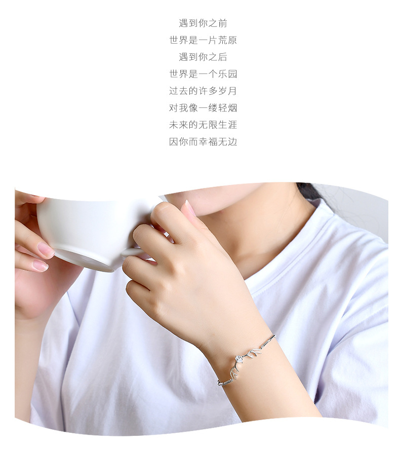 Nhật Bản và Hàn Quốc cá tính sinh viên đơn giản Sen bạn gái cặp đôi trang sức tất cả các cách có vòng tay của bạn gạc nhỏ 38 nữ thần - Vòng đeo tay Clasp vòng huyết long