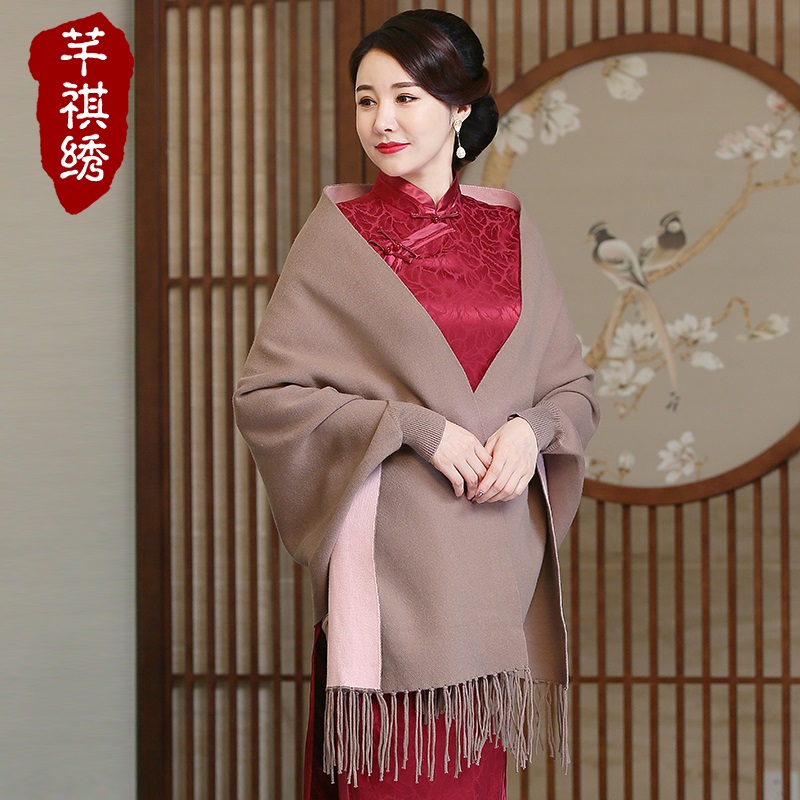 National Wind Wedding Qipao Shawl Outside The Cape 2021 Spring Autumn New Fashion Elegant Mother Moms Qipao Dual-use Scarves