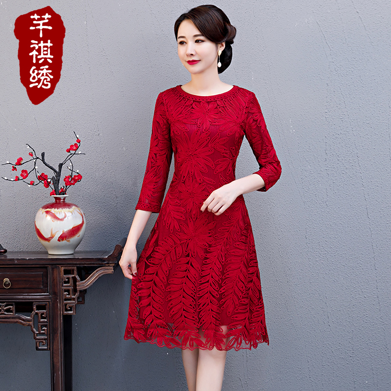 Heavy embroidery Fat mother-in-law improved Cheongsam dress Noble wedding little man happy mother wedding dress