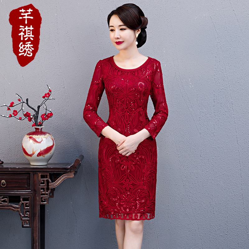 Embroidered Festive Mother-in-law Qipao Wedding Banquet Dress Noble Red Dress 2021 Spring Autumn New Improved Mom Wedding Dresses