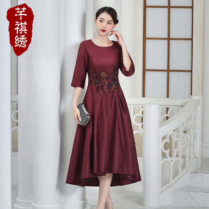 Advanced sensibility and luxury embroidery improved flaggown girl 2023 new wedding mom engagement dress can usually wear noble