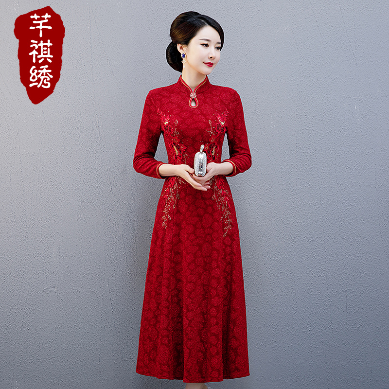 High-end hi mother-in-law wedding banquet cheongsam modified version dress spring and autumn dress 2021 new wedding mom dress