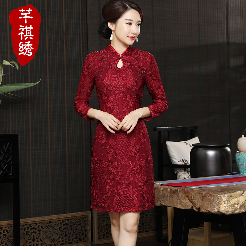 Wedding China Wind Lace Mother-In-Law Improved Version Qipao Dress Wedding Fattening Mother Wedding Party Dress Gown Dress Foreign Pie