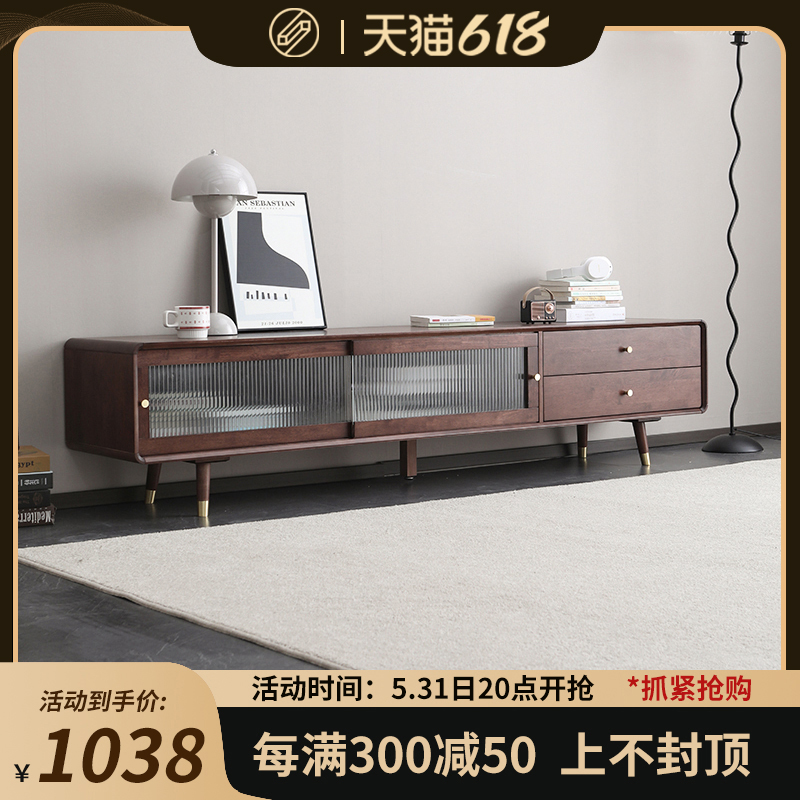 Champint solid wood TV cabinet tea table combination modern minimalist living-room TV cabinet small family type walnuts wood color light lavish