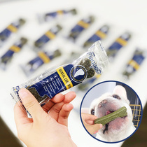 Dog snacks Swedish Proden Borlotte Tooth Bone Pet Grinders Clean Teeth Except Mouth Odoro Stones