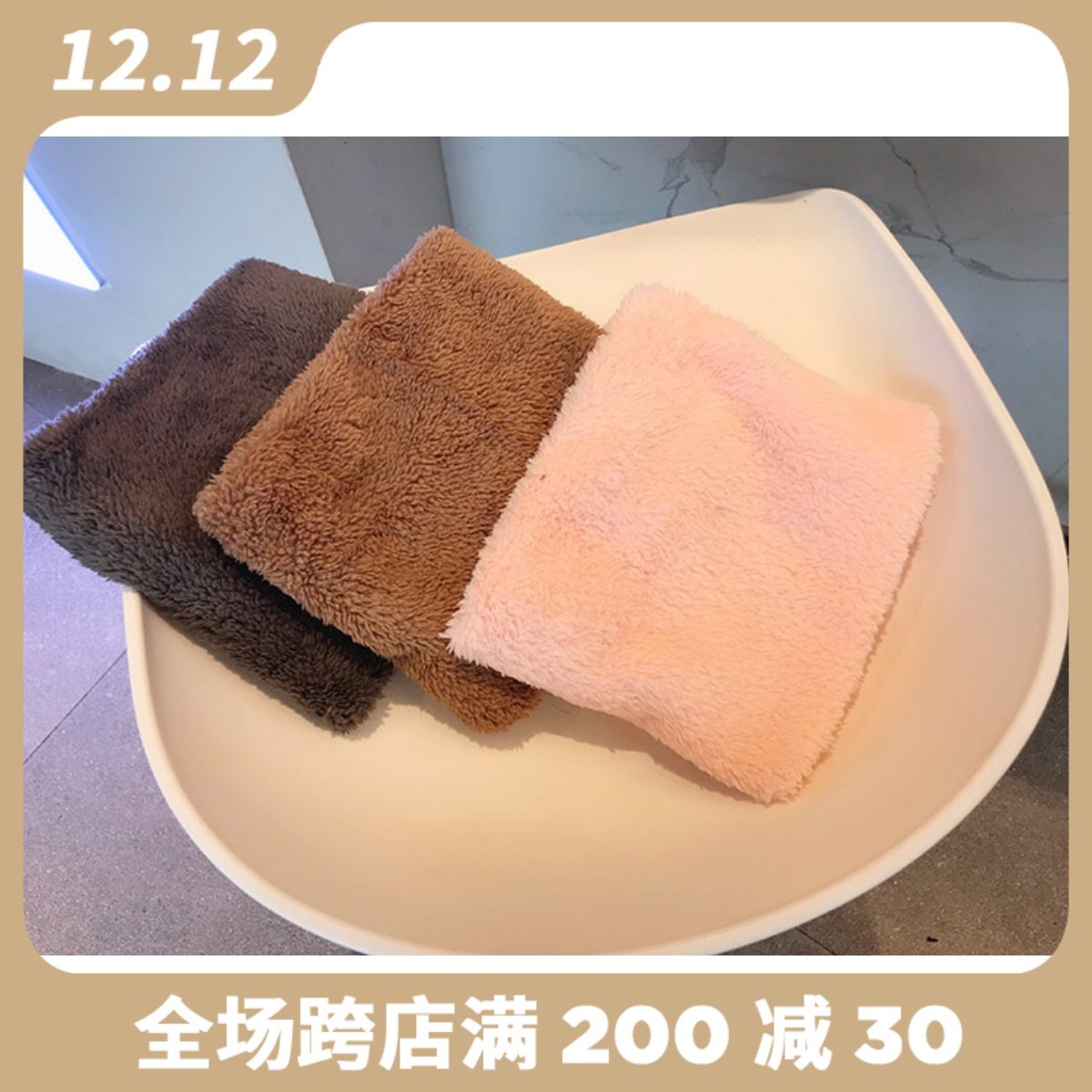 Two dog scarves pet winter warm bib double-sided velvet warm cold-proof neck set Fadou Pug, etc.