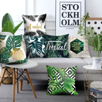 Nap Car Sofa Lumbar Pillow Back Pillow Cushion Simple Nordic Ins Green Plant Pillow Cover Environmentally Friendly