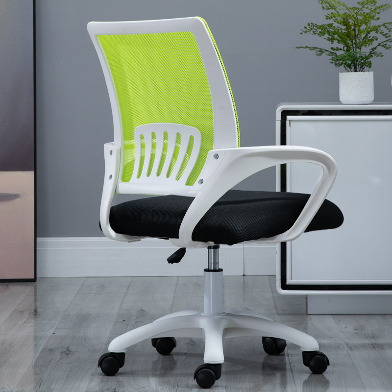 Computer Chair Home Conference Office Chair Dorm Chair Comfort Lift Chair Backrest College Student Seat Swivel Chair