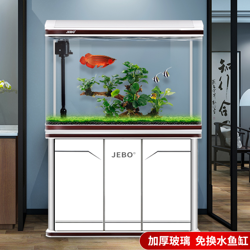 Jiabao Fish Tank Aquarium Free Water Creative Eco Super White Glass Can with Bottom cabinet Large and medium-sized living room Gold fish tank