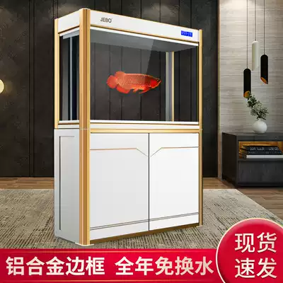 Jiabao fish tank aquarium bottom filter under the filter screen living room fish tank large and medium-sized red dragon tank 1 1 2 1 5 meters