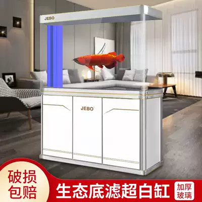 Jiabao large and medium-sized bottom filter fish tank Living room household free-change water ecological goldfish tank aquarium