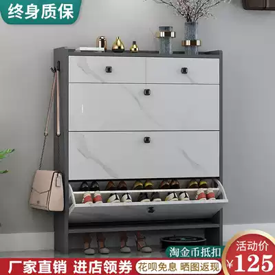 Shoe cabinet ultra-thin dump 17cm household entrance large-capacity small apartment simple modern door storage cabinet shoe rack
