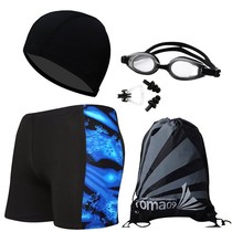 Swimming full set of equipment Swimming equipment Professional adult mens waterproof pants Flat angle quick-drying high elastic goggles storage swimming cap