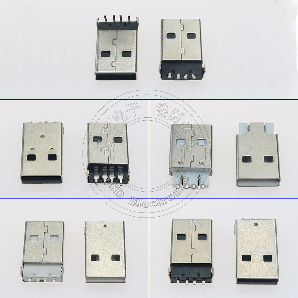 USB 2.0 U盘插头 弯脚 a公贴板式 白胶/黑胶 180度公头贴片带柱