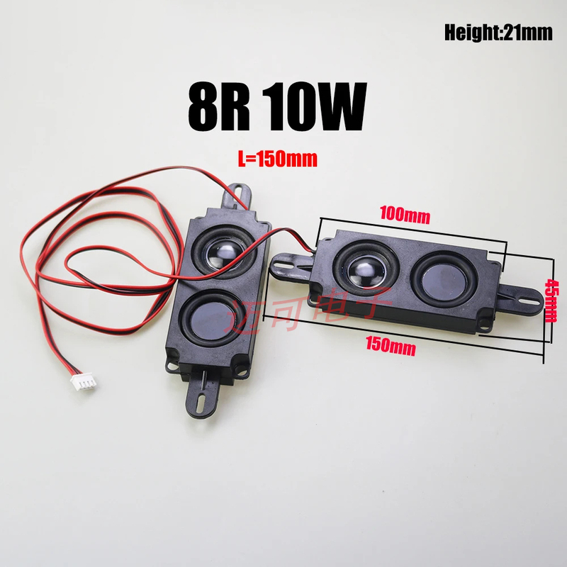 Lcd Tv Speaker Speaker 8 Ohm 10W Speaker Pair with Plug