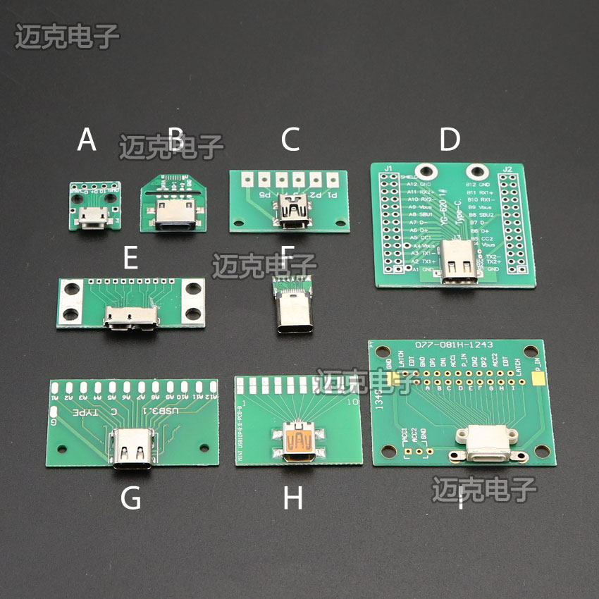 USB C Type-C 母头 USB 3.0 3.1 B 型连接器接口到 DIP PCB测试板