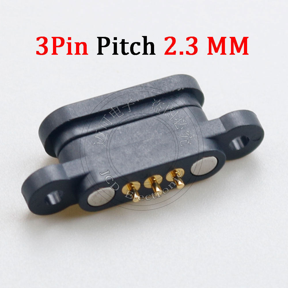 POGO PIN 弹簧针 磁吸 连接器 3Pin 2.3 mm 公母座 大电流