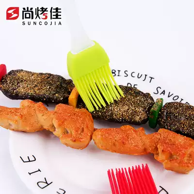 Shang Bao Jia oil brush high temperature resistant barbecue seasoning brush barbecue oil brush seasoning brush two sets