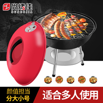  Barbecue grill Household charcoal grill Outdoor portable mini barbecue shelf Small round oven with lid stew oven